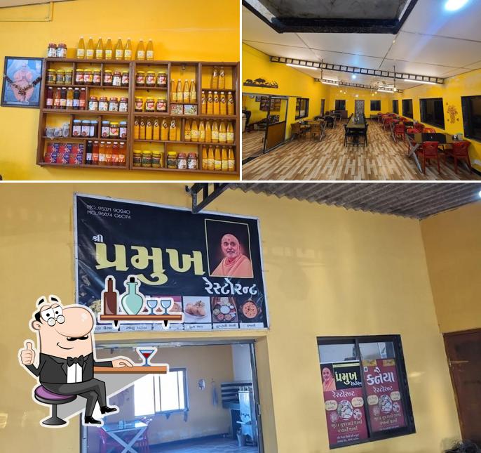 Pramukh Restaurant