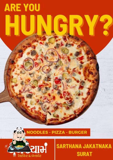 Food at Shree Ghanshyam Restaurant