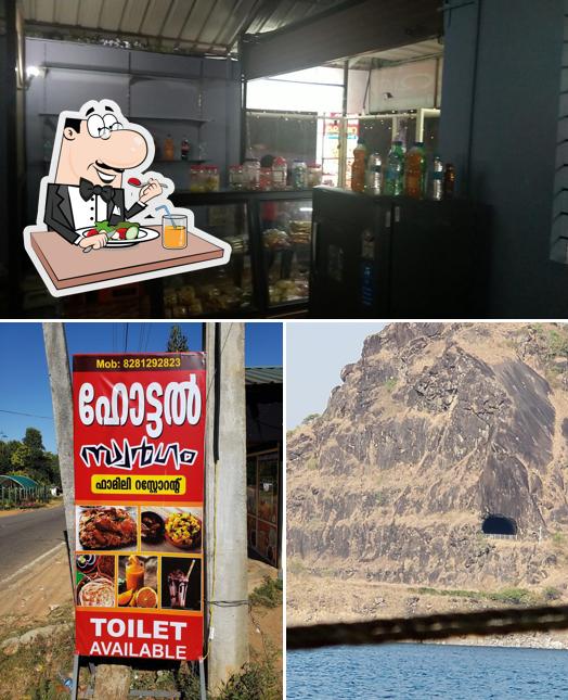 Food at Swargam family restuarant