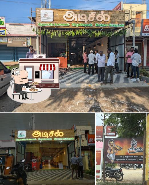 The exterior of Adisil Unavagam
