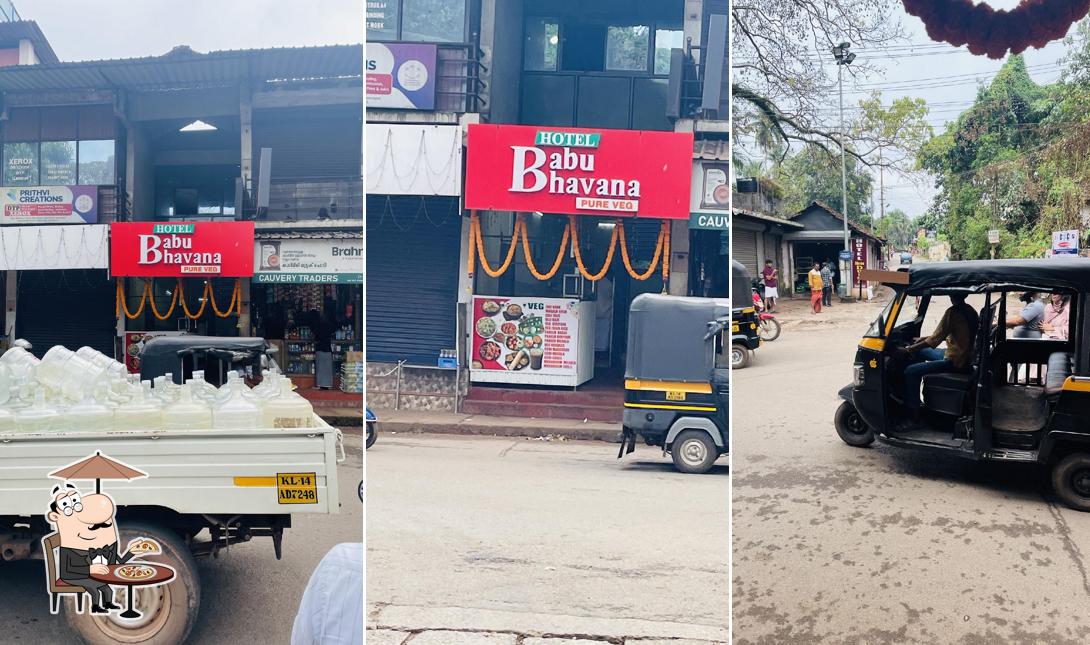 Check out how Hotel Babu Bhavana looks outside