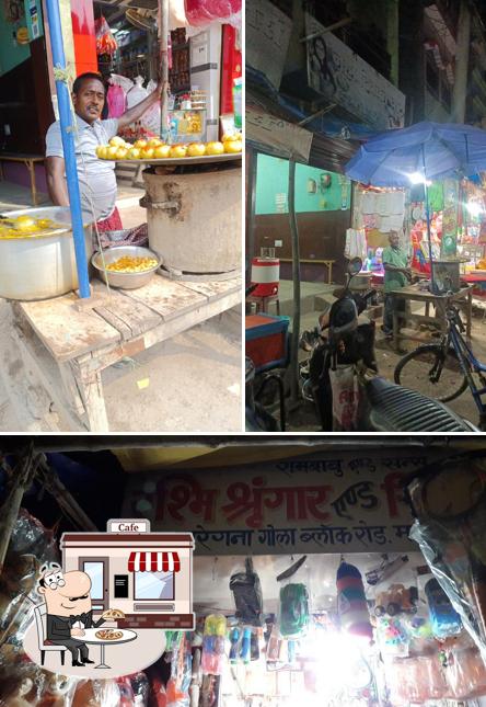 The exterior of Neha Tikki Chaat Corner