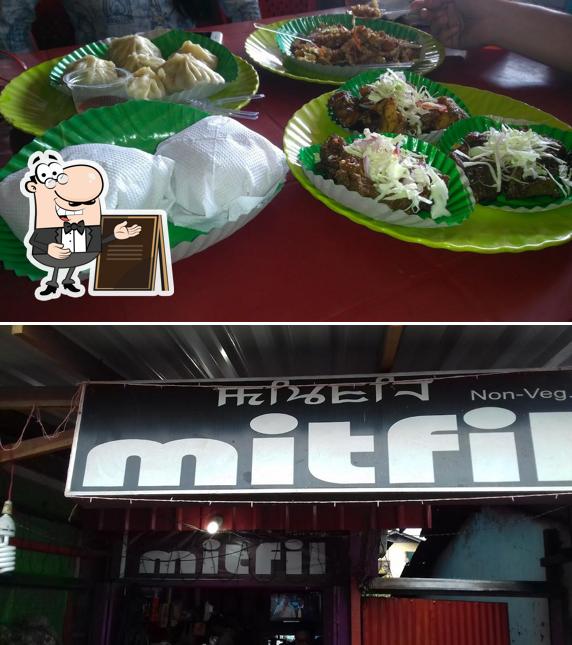 Check out how Mitfil restaurant looks outside