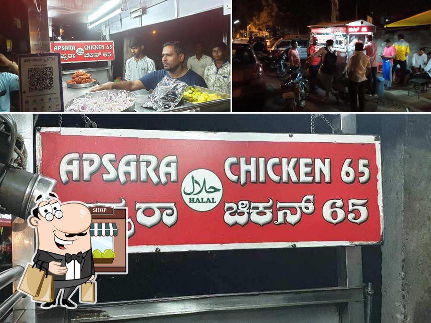 The exterior of Apsara Chicken 65