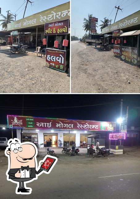 The exterior of i MOGAL RESTAURANT. % veg