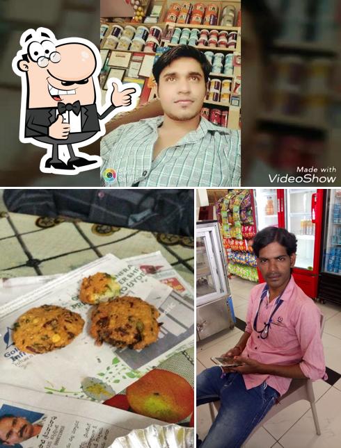 Here's a picture of Sri Ambica Restaurant & Bar