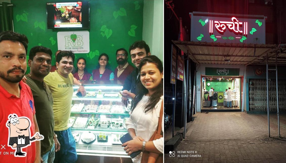 Check out how Ruchi Pan Mandir looks inside