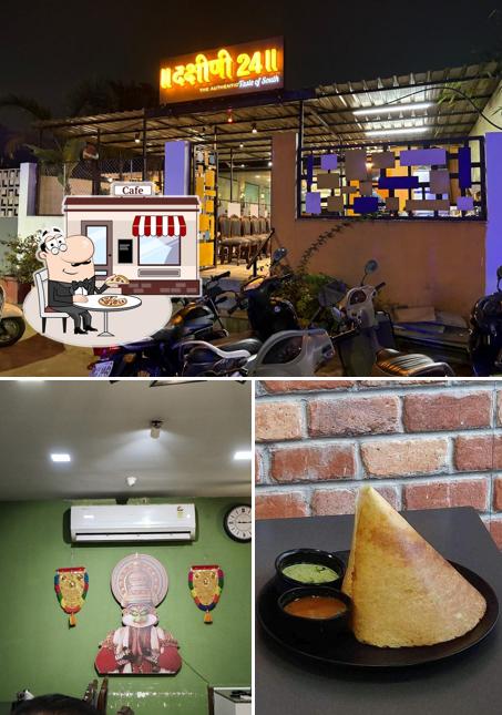 The exterior of Dakshini24