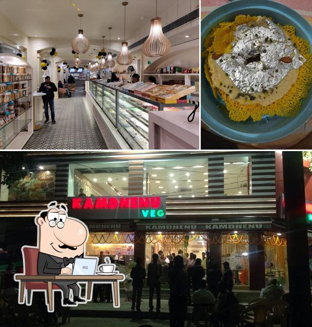 Check out how Kamdhenu Sweets And Bakery looks inside