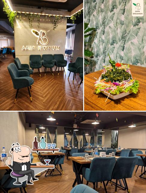 Check out how Aaha Bhojanam looks inside