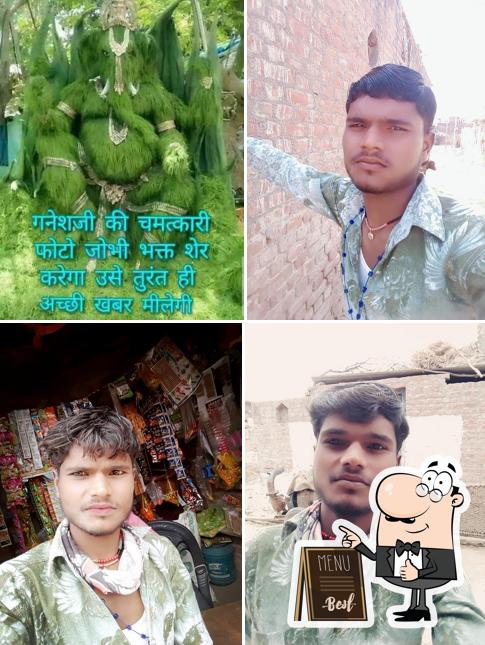 See the pic of DEEPAK FAST FOOD