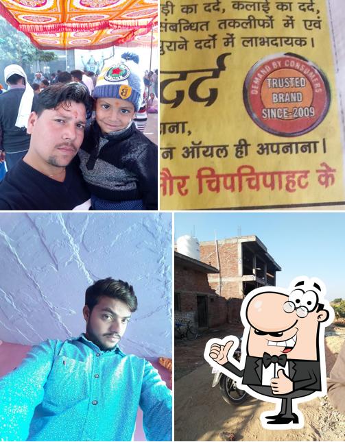 New Kushwah Hotel Gohad