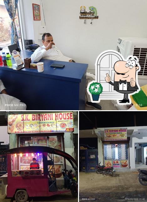 This is the photo showing exterior and beverage at S K Biryani House