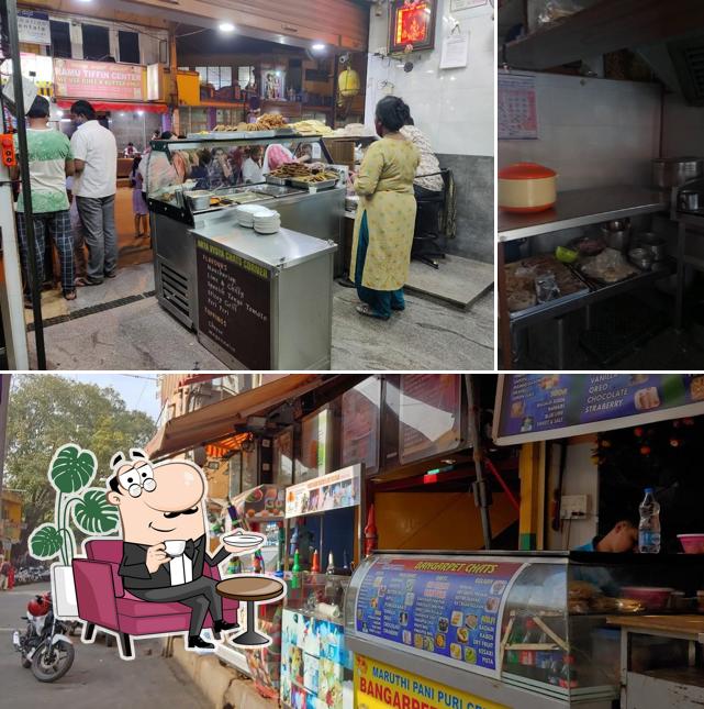 The interior of Arya Vyshya Refreshments