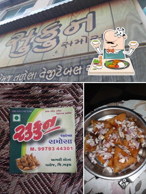 SUKUN SAMOSA Nasta House