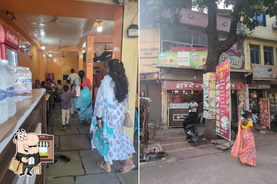 Check out how Ekta Hotel looks outside