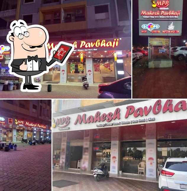 The exterior of Mahesh Pav Bhaji