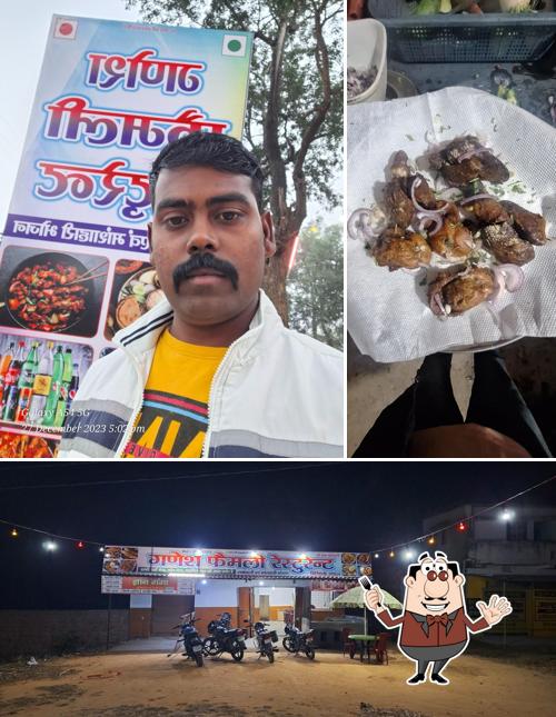 Sadabhar hotal and family' restaurant