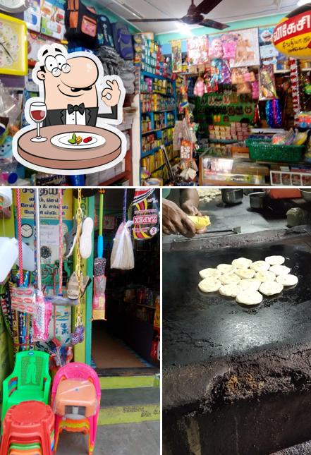 AATA BAI is distinguished by food and interior