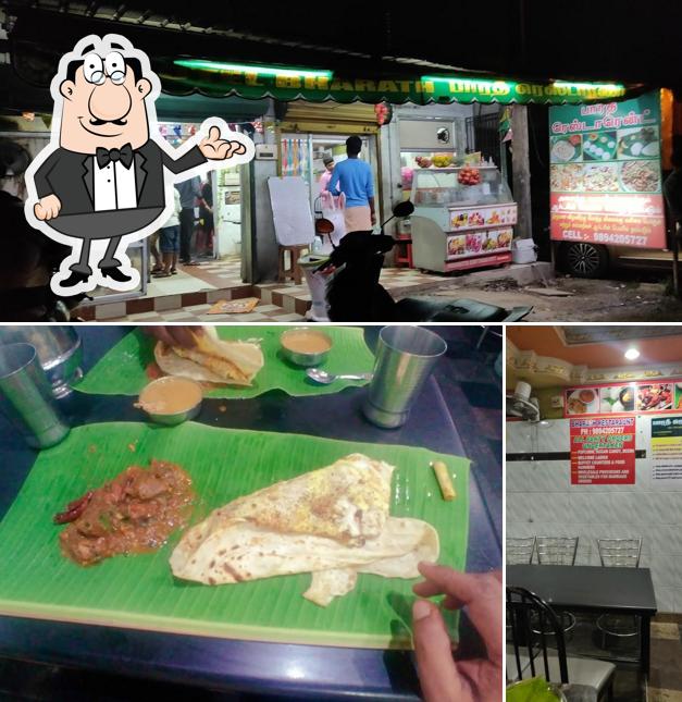 The interior of Bharath Restaurant