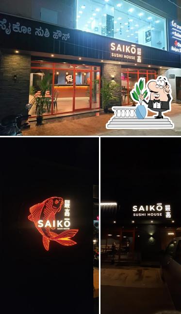 The exterior of Saiko Sushi House