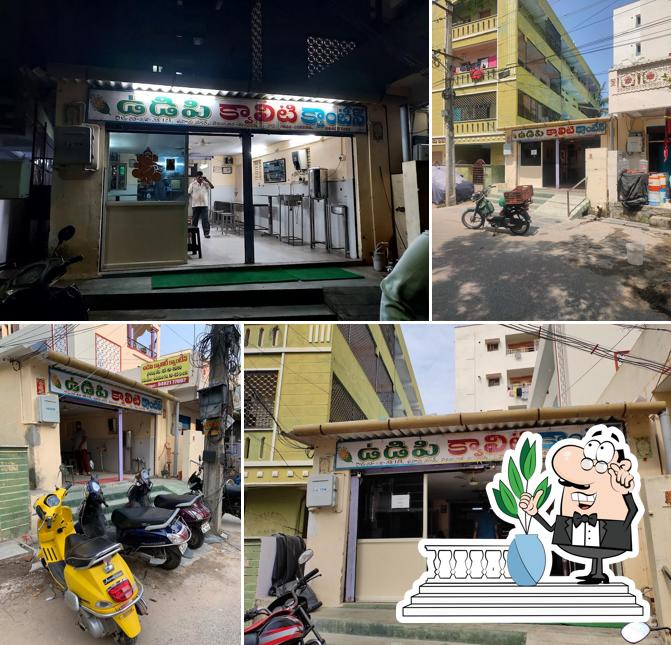 Udipi Quality Canteen