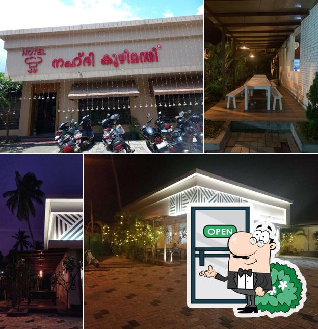 The exterior of Nahdi Kuzhimandhi