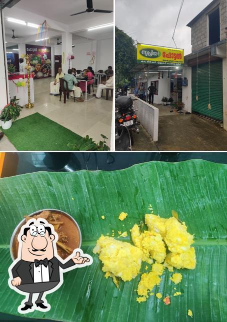 Hotel Supriya