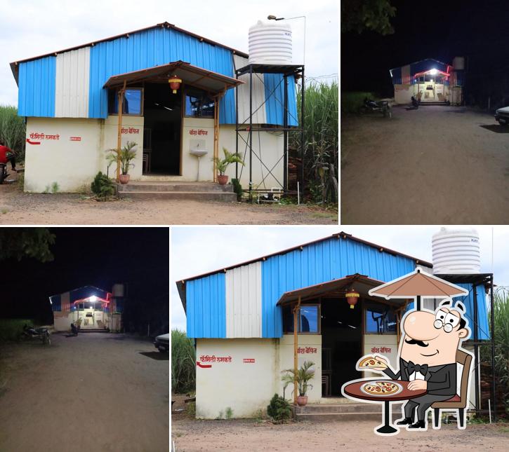 Hotel Vishal