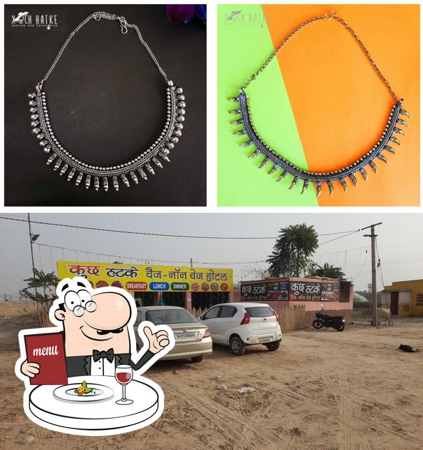 The photo of Kuch Hatke’s food and exterior