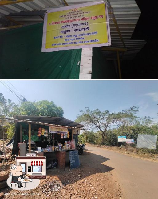 The exterior of Bhaucha Dhaba