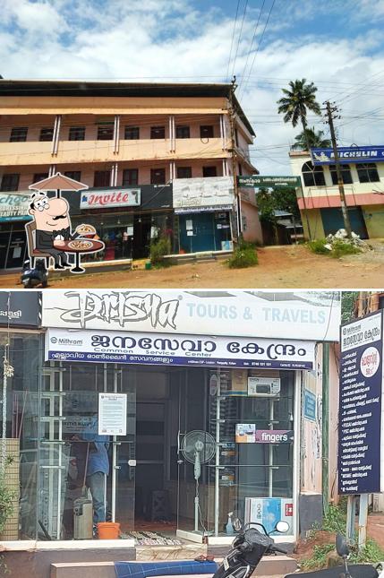 The exterior of JANASEVA KENDRAM