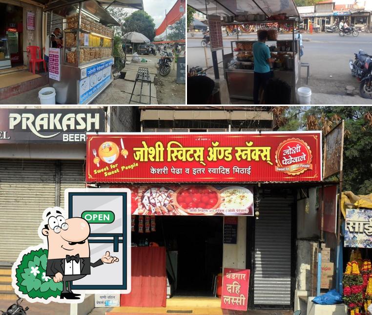 The exterior of Joshi's chaat corner