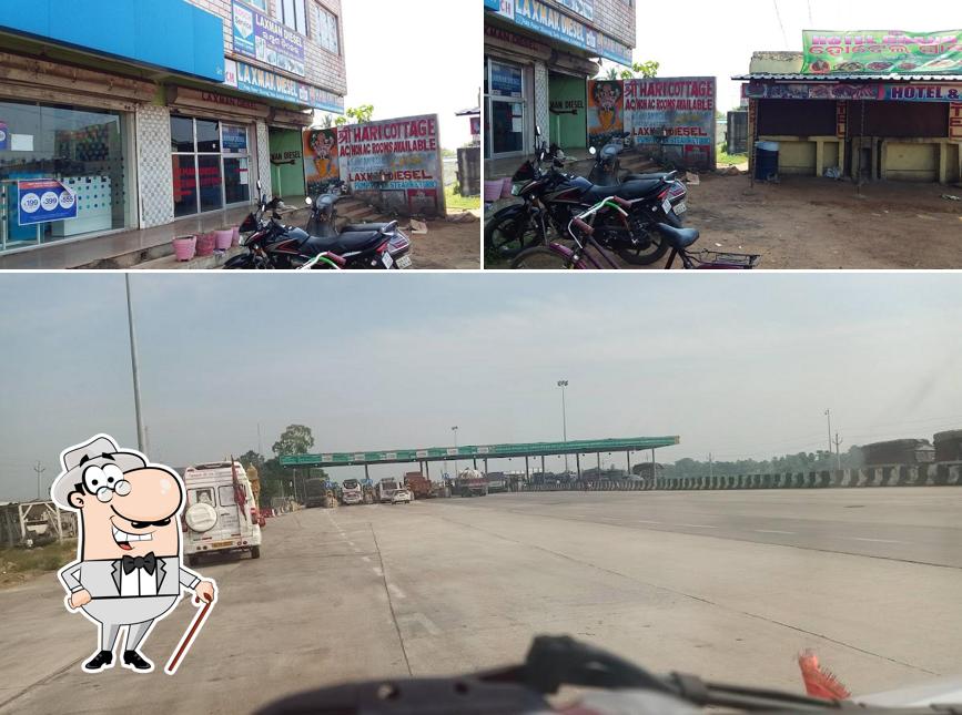 Check out how SHREE HARI GUEST HOUSE &AC RESTAURANT looks outside