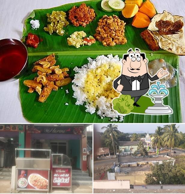 The exterior of Harini Veg and Non-Veg Restaurant