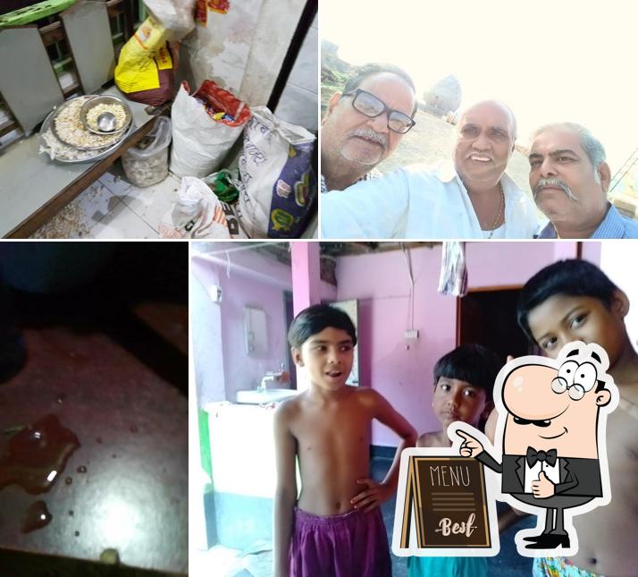 Shrinath Dining Hall