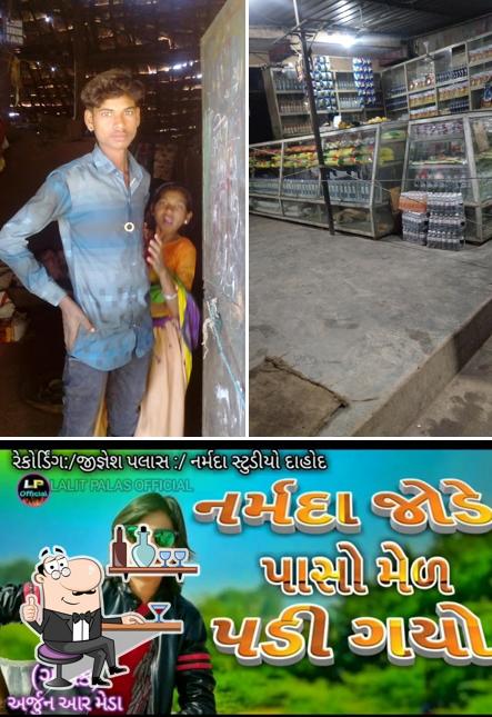 Check out how Shri Ram Hotel looks inside