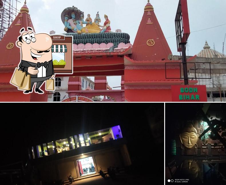 Check out how देसी Food Hub Restaurant & Cafe looks outside