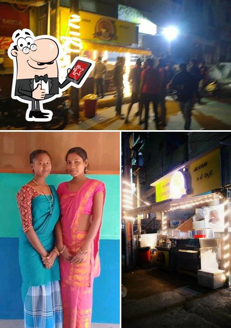 See the picture of Cafe1212