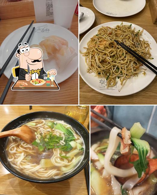 Chow mein al 一品轩Lamien &Dumplings