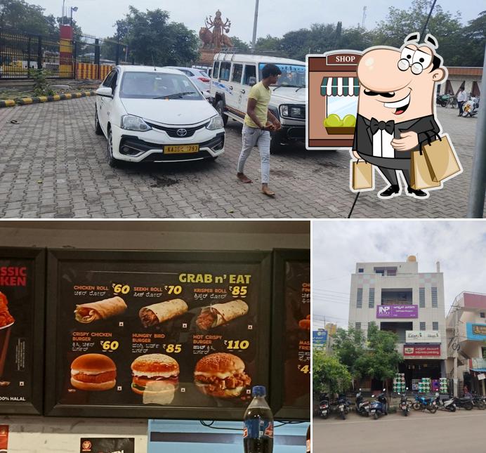 The photo of exterior and food at Five Star Chicken