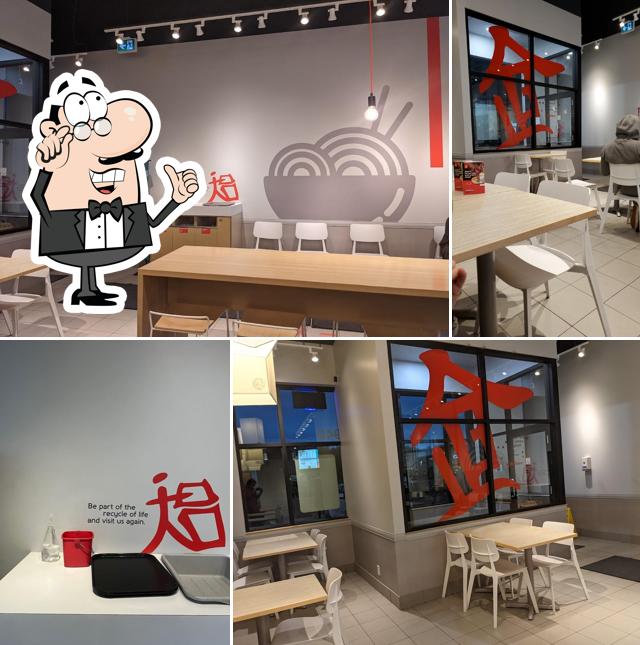Découvrez l'intérieur de Edo Japan