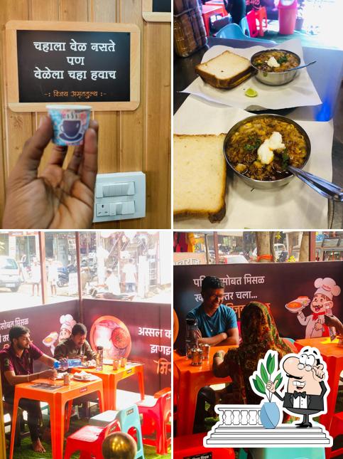 Vijay Amruttulya Tea & Misal