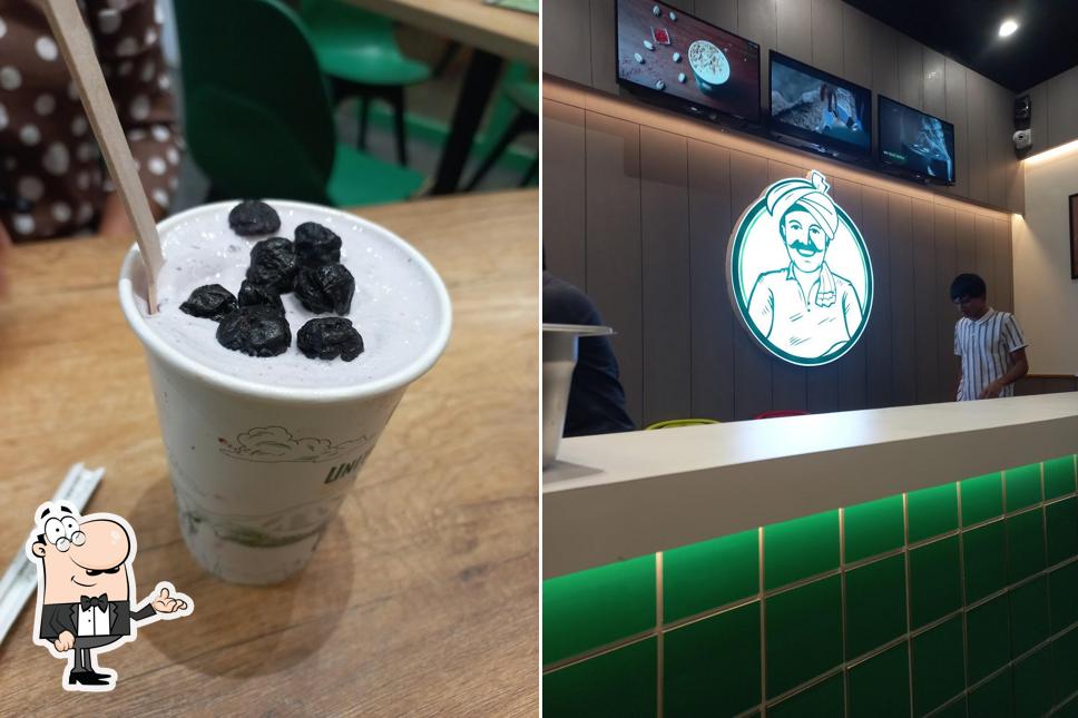 United Farmers Creamery (યુનાઇટેડ ફારમર્સ ક્રીમરી)