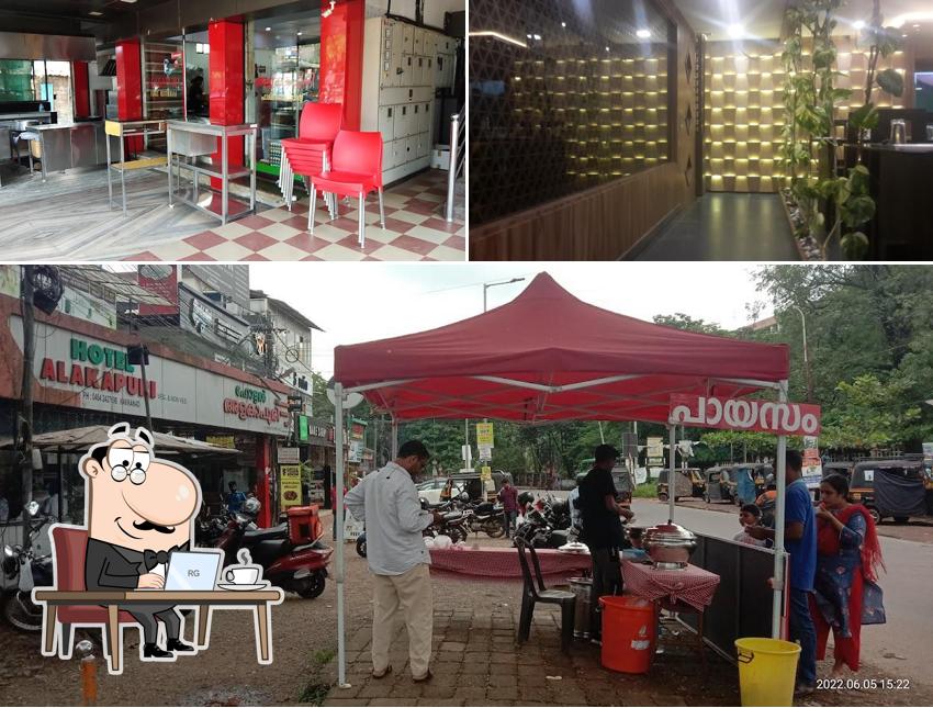 The interior of Alakapuri Restaurant