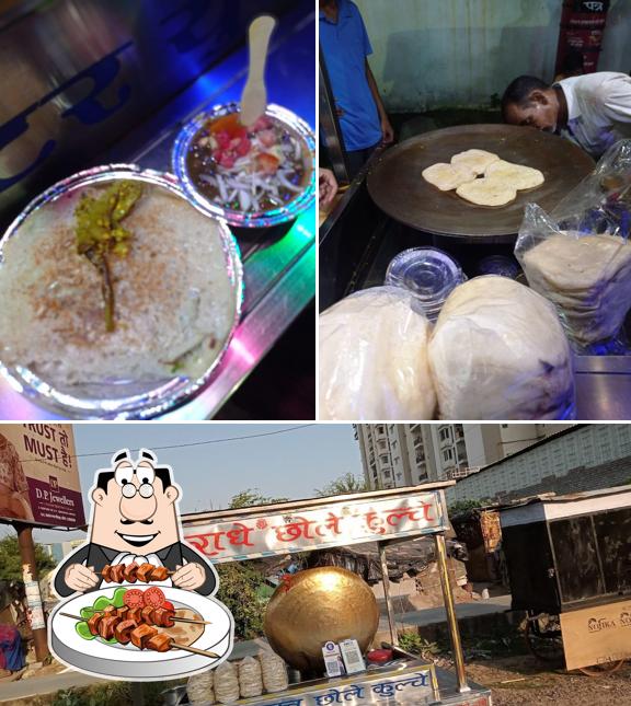 श्री राधे छोले कुलचे