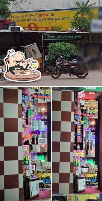 Monster Coffee zone is distinguished by food and exterior