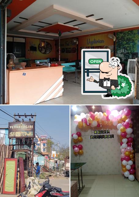 The exterior of Venkatgiri Restaurant