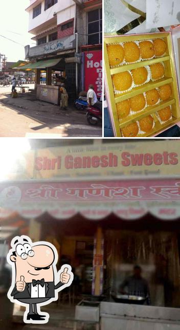 Shri Ganesh Sweets photo