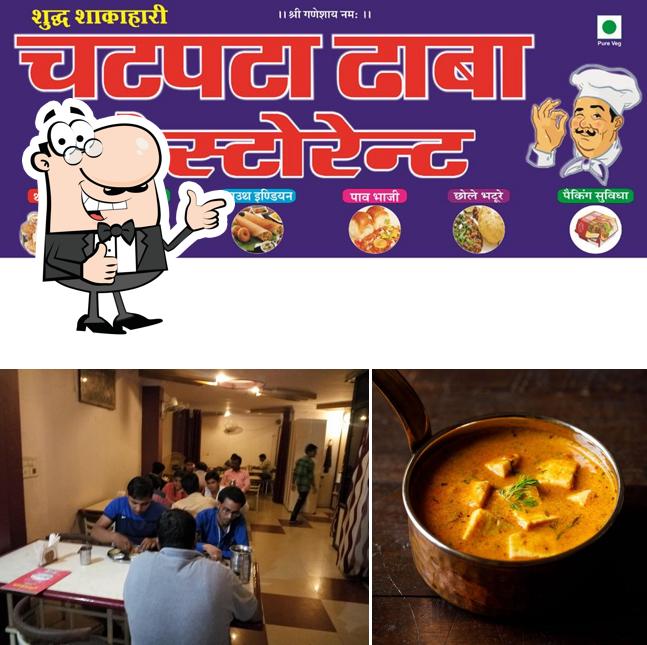 Look at this pic of Chatpata Dhabha Restaurant